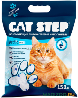 CAT STEP ARCTIC BLUE наполнитель силикагелевый впитывающий для туалета кошек (15,2 л)