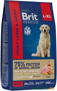 Сухой корм BRIT PREMIUM DOG ADULT LARGE & GIANT для взрослых собак крупных и гигантских пород с курицей (8 кг)
