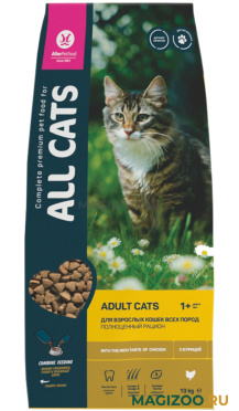 Сухой корм ALL CATS для взрослых кошек с курицей (13 кг)