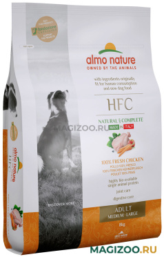 Сухой корм ALMO NATURE HFC M-L ADULT CHICKEN для взрослых собак средних и крупных пород со свежей курицей (8 кг)
