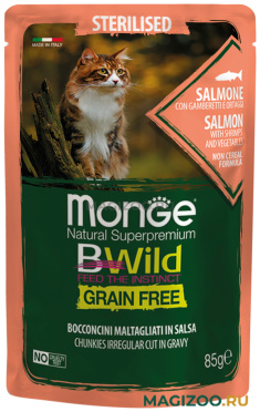 Влажный корм (консервы) MONGE BWILD GRAIN FREE CAT STERILISED беззерновые для взрослых кастрированных котов и стерилизованных кошек с лососем, креветками и овощами в соусе пауч (85 гр)