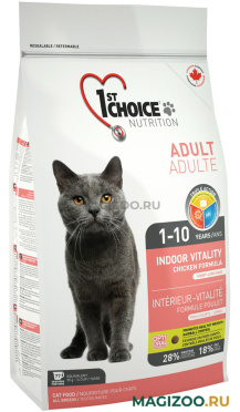 Сухой корм 1ST CHOICE CAT ADULT INDOOR VITALITY для взрослых кошек живущих дома с курицей (0,907 кг)