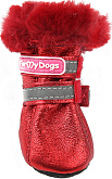 FOR MY DOGS сапоги для собак зимние красные FMD643-2019 R (0) 