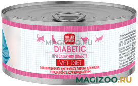 Влажный корм (консервы) SOLID NATURA VET DIET DIABETIC для взрослых кошек при сахарном диабете (100 гр)