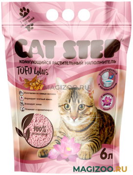 CAT STEP TOFU LOTUS наполнитель комкующийся для туалета кошек (6 л)
