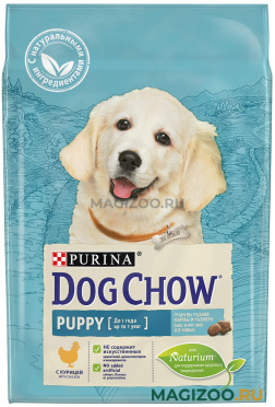 Сухой корм DOG CHOW PUPPY для щенков всех пород, беременных и кормящих сук с курицей и рисом (2,5 кг)