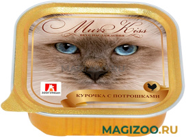 Влажный корм (консервы) ЗООГУРМАН МУРРКИСС для взрослых кошек с курицей и потрошками  (100 гр)
