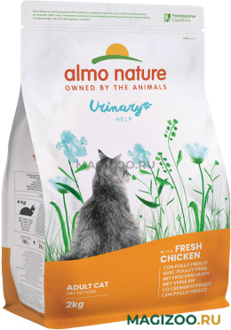 Сухой корм ALMO NATURE ADULT CAT HOLISTIC URINARY HELP для взрослых кошек при мочекаменной болезни с курицей (2 кг)