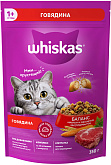 WHISKAS АППЕТИТНЫЙ ОБЕД для взрослых кошек c говядиной с нежным паштетом (0,35 кг)