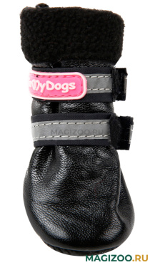 FOR MY DOGS сапоги для собак зимние черные FMD690-2021 (0)