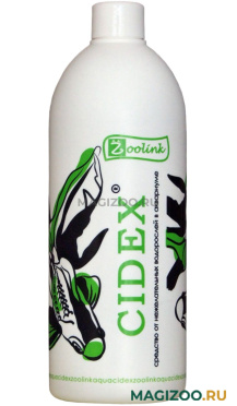 Средство для аквариума для борьбы с водорослями Zoolink Cidex 1 л (1 шт) 