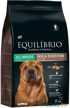 Сухой корм EQUILIBRIO ADULT DOG ALL BREEDS SKIN & DIGESTION LAMB для взрослых собак всех пород для здоровой кожи и чувствительного пищеварения с ягненком (2 кг)