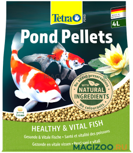 TETRA POND PELLETS корм пеллеты для прудовых рыб (4 л)