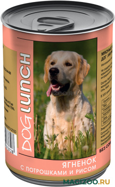 Влажный корм (консервы) DOG LUNCH для взрослых собак с ягненком, потрошками и рисом в желе (410 гр)