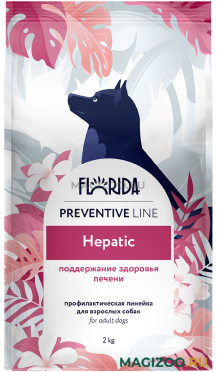 Сухой корм FLORIDA PREVENTIVE LINE HEPATIC для взрослых собак всех пород при заболеваниях печени (2 кг)