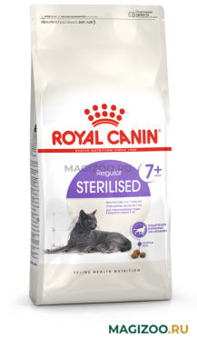 Сухой корм ROYAL CANIN STERILISED 7+ для пожилых кастрированных котов и стерилизованных кошек от 7 до 12 лет сбалансированный (3,5 кг)