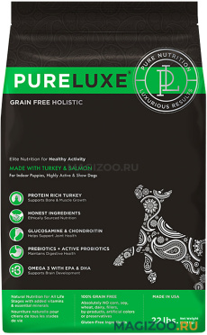 Сухой корм PURELUXE ЭЛИТНОЕ ПИТАНИЕ беззерновой для активных собак и щенков всех пород с индейкой и лососем (9,98 кг)