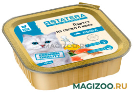 Влажный корм (консервы) STATERA для взрослых кошек паштет с рыбой (100 гр)