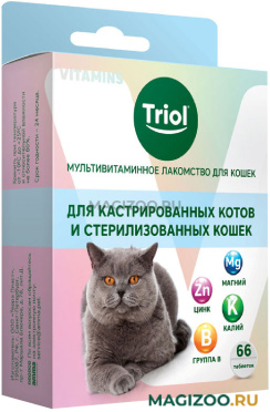Лакомство TRIOL мультивитаминное для кастрированных котов и стерилизованных кошек 33 гр (1 шт)