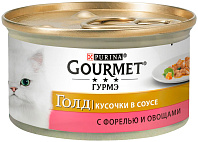 GOURMET GOLD для взрослых кошек с форелью и овощами в соусе  (85 гр)