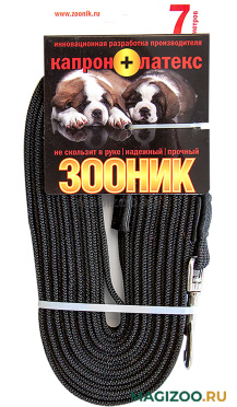 Поводок для собак 15 мм Зооник капроновый с латексной нитью черный 7 м  (1 шт)