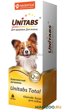 UNITABS TOTAL витаминно-минеральный комплекс для собак 50 мл (1 шт)
