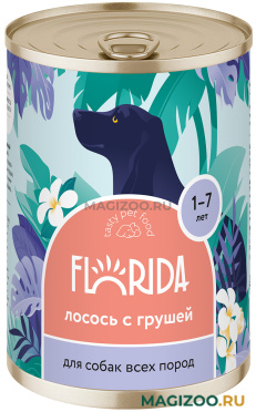 Влажный корм (консервы) FLORIDA для взрослых собак всех пород с лососем и грушей (400 гр) 
