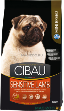 Сухой корм CIBAU SENSITIVE LAMB MINI для взрослых собак маленьких пород при аллергии с ягненком (0,8 кг)