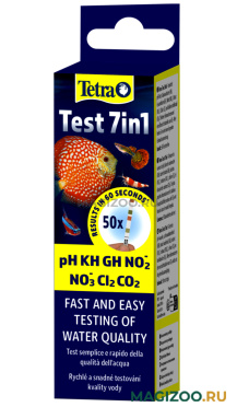Tetra Test 7 in 1 набор полосок-тестов для пресной воды pH/GH/kH/NO2/NO3/CL2/CO2 уп 50 шт (1 шт)