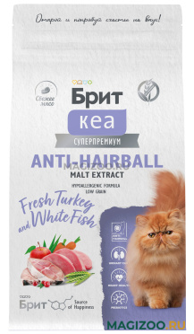 Сухой корм БРИТ КЕА ANTI-HAIRBALL для взрослых кошек для вывода шерсти с белой рыбой и индейкой (1,5 кг)