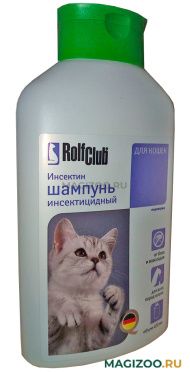 ROLF CLUB шампунь инсектицидный для кошек против блох, вшей и власоедов (400 мл)