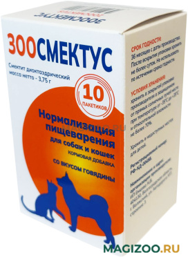 Кормовая добавка Зоосмектус для собак и кошек для нормализации пищеварения 3,75 гр уп. 10 шт (1 шт)