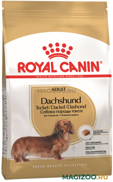 Сухой корм ROYAL CANIN DACHSHUND ADULT для взрослых собак такса (7,5 кг)