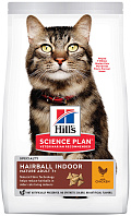 HILL’S SCIENCE PLAN MATURE ADULT 7+ HAIRBALL INDOOR для пожилых кошек старше 7 лет живущих дома для вывода шерсти (1,5 кг)