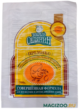 Премикс витаминно-минеральный Добрый Селянин Совершенная Формула для кур-несушек и другой домашней птицы для окраски желтка 200 гр (1 шт)