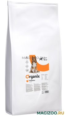Сухой корм ORGANIX ADULT DOG TURKEY для взрослых собак всех пород при аллергии с индейкой (18 кг)