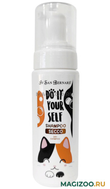 IV SAN BERNARD DO IT YOURSELF DRY SHAMPOO шампунь-мусс сухой для собак и кошек (200 мл)