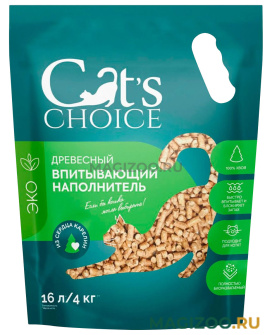CAT’S CHOICE наполнитель древесный впитывающий (16 л)