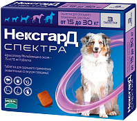 НексгарД Спектра L – жевательная таблетка от клещей, гельминтов и блох для собак весом 15 - 30 кг  (1 т)
