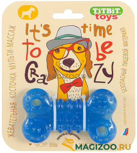 Игрушка для собак Tit Bit жевательная косточка голубая 10 см (1 шт)