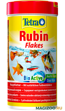 TETRA RUBIN FLAKES корм хлопья для рыб для усиления окраски (250 мл)