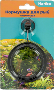 Кормушка для рыб круглая пластиковая на присоске NARIBO (1 шт)