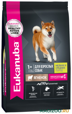 Сухой корм EUKANUBA для взрослых собак маленьких и средних пород с ягненком (0,8 кг)