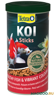 TETRA POND KOI STICKS корм гранулы для прудовых рыб (1 л)