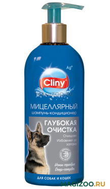 Cliny Глубокая очистка шампунь кондиционер для собак и кошек (300 мл)
