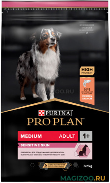 Сухой корм PRO PLAN SENSITIVE SKIN для взрослых собак средних пород для чувствительной кожи с лососем и рисом (7 кг)
