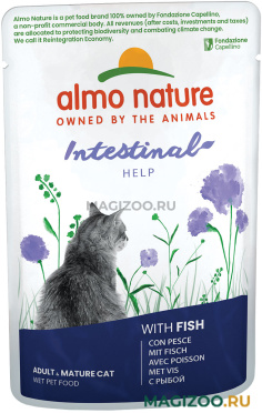 Влажный корм (консервы) ALMO NATURE CAT HOLISTIC DIGESTIVE HELP для взрослых кошек при аллергии с рыбой пауч  (70 гр)