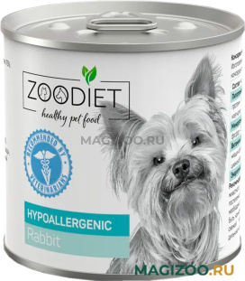 Влажный корм (консервы) ZOODIET HYPOALLERGENIC RABBIT для взрослых собак при аллергии с кроликом (240 гр)