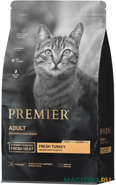Сухой корм PREMIER LOW GRAIN CAT ADULT TURKEY низкозерновой для взрослых кошек с индейкой (2 кг)