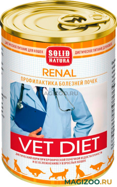 Влажный корм (консервы) SOLID NATURA VET DIET RENAL для взрослых кошек при хронической почечной недостаточности с курицей (340 гр)